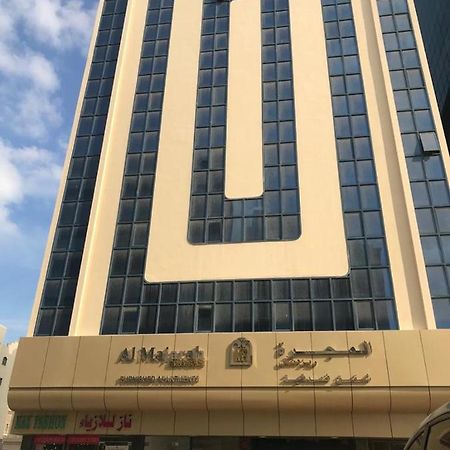 Al Majarah Residence Sharjah Ngoại thất bức ảnh